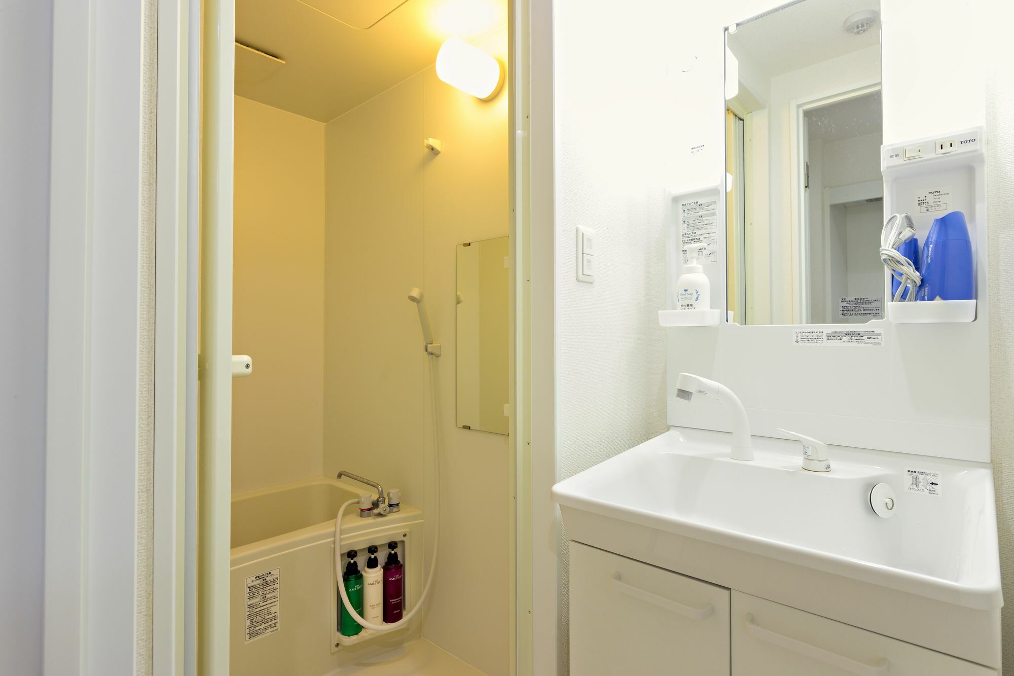 Apartment Lahaina Yuuhioka Osaka